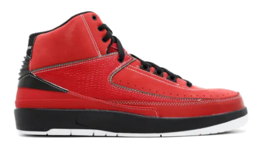 Jordan 2 Retro QF 'Candy Red'