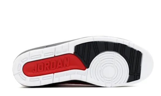 Jordan 2 Retro QF 'Candy Red'
