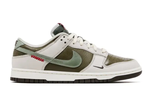 Dunk Low 'Year of the Snake'