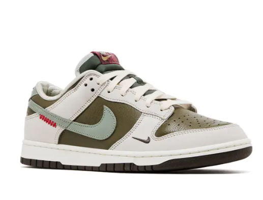 Dunk Low 'Year of the Snake'